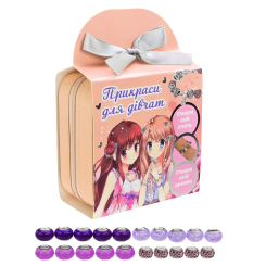 Наборы для творчества - Набор для изготовления украшений Shantou Jinxing в шкатулке фиолетовый (B4351/1)