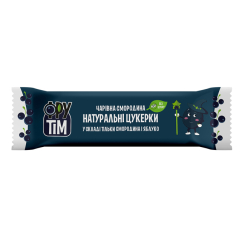 Солодощі - Цукерки натуральні ФруТім яблуко та чорна смородина 50 г (4820200260358)