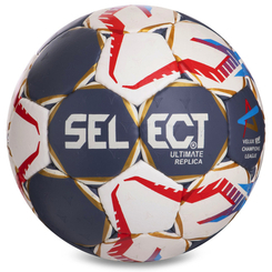 Спортивні активні ігри - М'яч для гандболу SELECT HB-3657-3 №3 PV Білий-чорний-червоний