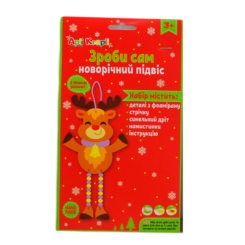 Набори для творчості - Набір для творчості Apli Krapli Зроби сам Олень (2252536965010)