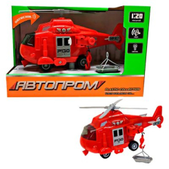 Транспорт і спецтехніка - Гелікоптер іграшковий Автопром Повітряний транспорт червоний 1:20 (7678A)