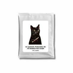 Солодощі - Дріп-кава Tattooshka Wake Up (DK-13)