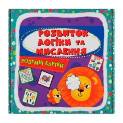 Навчальні іграшки - Розумні картки Crystal Book Розвиток логіки та мислення 30 штук (9786175474938) Навчальні іграшки - Розумні картки Crystal Book Розвиток логіки та мислення 30 штук (9786175474938)
