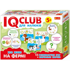 Настільні ігри - Розвиваюча гра Ranok-Creative IQ-club Хто живе на фермі, українською мовою (13203005У)