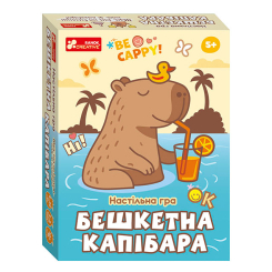 Настольные игры - Настольная игра Ranok Озорная капибара (10120226У) Настольные игры - Настольная игра Ranok Озорная капибара (10120226У)