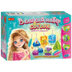 Набори для творчості - Набір для творчості Ranok Creative Великий набір свічок 7 в 1 (10100596У)