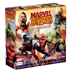 Настольные игры - Настольная игра Rozum Marvel Zombies Сопротивление Супергероев (R009UA)