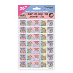 Набори для творчості - Наліпки-оцінки Yes Pusheen квадратні (955403)