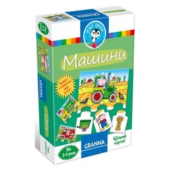 Інтелектуальні ігри - Настільна гра Granna Машини (82067)