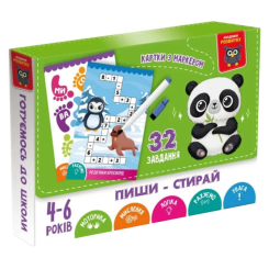 Розвивальні іграшки - Розвиваюча гра Vladi Toys Пиши-стирай Панда (VT5010-42) Розвивальні іграшки - Розвиваюча гра Vladi Toys Пиши-стирай Панда (VT5010-42)
