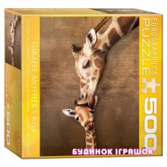 Пазли - Пазли Eurographics Материнський поцілунок жирафи 500 шт (8500-0301)