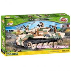 Конструкторы с уникальными деталями - Конструктор COBI серии Small Army Танк Тигр II VI (COBI-2480) Конструкторы с уникальными деталями - Конструктор COBI серии Small Army Танк Тигр II VI (COBI-2480)