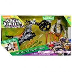 Фигурки персонажей - Боевой транспорт Мотоцикл с фигуркой Бибоп Ninja Turtles TMNT (89303)