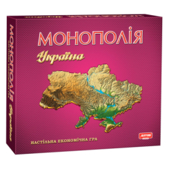 Настільні ігри - Настільна гра Монополія Україна Artos games (20734) (18332)
