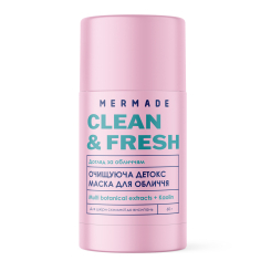 Косметика - Маска для лица Mermade Multi botanical extracts (MRAC002)