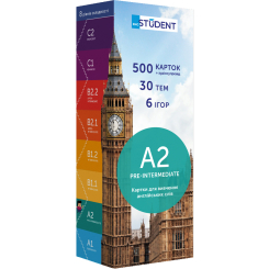 Учебная литература - Картки для вивчення англійської мови «Pre-Intermediate» (рівень A2) (9789669764751)