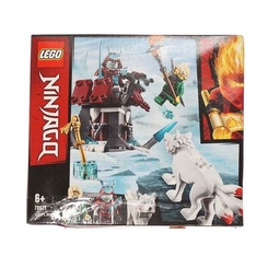 Уцененные игрушки - Уценка! Конструктор LEGO Ninjago Путешествие Ллойда (70671)