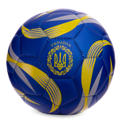 Спортивные активные игры - Мяч футбольный Сувенирный FB-4096-U1 FDSO №2 Синий (57508440) (1407897345)