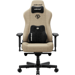 Меблі для геймерів - Крісло ігрове Anda Seat Kaiser 3E XL Dark Beige Fabric (AD23YC-XL-09-H-CF-H01)