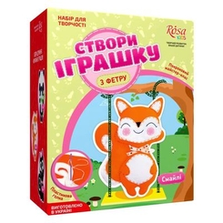Наборы для рукоделия - Набор Создай игрушку из фетра лисенок Смайли ROSA KIDS (N000234)