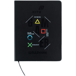 Дневники - Дневник школьный Kite Gamer твердый переплет PU (K26-264-1)