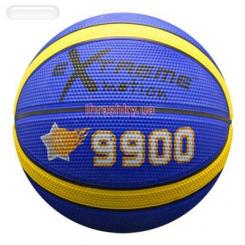 Спортивные активные игры - Баскетбольный мяч Extreme motion Сине-желтый (BB0108)