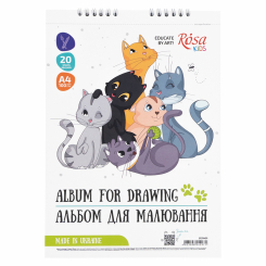 Канцтовары - Альбом для рисования ROSA Kids Cats Friendship 20 листов (8131401)