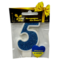 Аксессуары для праздников - Свеча Party House Цифра 5 большая голубая (4823848300455)