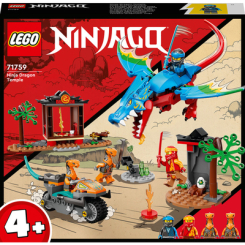 Конструкторы LEGO - Конструктор LEGO NINJAGO Храм ниндзя-дракона (71759)