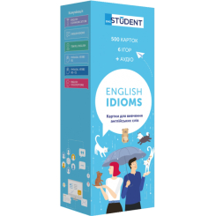 Учебная литература - Картки для вивчення англійської мови «English Idioms» (рівень В1-С1)  (9786177702312)