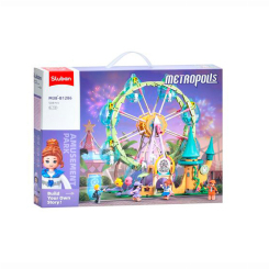 Конструктори з унікальними деталями - Конструктор Sluban Парк розваг 504 деталей (M38-B1286) Конструктори з унікальними деталями - Конструктор Sluban Парк розваг 504 деталей (M38-B1286)