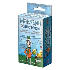 Розважальні ігри - Настільна гра Hobby World Манчкін хіпстера (1722)