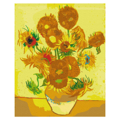 Товари для малювання - Картина за номерами Brushme Соняшники. Репродукція (BS8028)