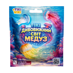 Антистресс игрушки - Игрушка-сюрприз Tiki Wiki Удивительный мир медуз (SQ019)