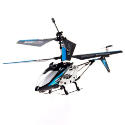 Радиоуправляемые модели - Игрушечный вертолет Shantou Jinxing чёрный на радиоуправлении (LS-222/4)