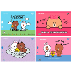 Альбомы и бумага для рисования - Альбом для рисования Yes Line Friends А4 28 листов в ассортименте (130605)