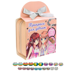 Набори для творчості - Набір для виготовлення прикрас Shantou Jinxing у шкатулці різнокольоровий (B4351/4)