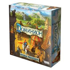 Настольные игры - Настольная игра Доминион Hobby World (1029)