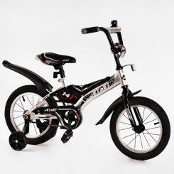 Велосипеды - Велосипед Corso Jet Set 14" Grey (116715)