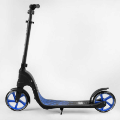 Самокаты - Самокат двухколесный c широким велосипедным рулем новым зажимом руля Best Scooter 100 кг Black/Blue (105382)