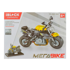 Конструктори з унікальними деталями - Конструктор IBLOCK Мотоцикл жовтий (PL-921-367)