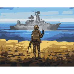 Товары для рисования - Картина по номерам Brushme Направление для корабля Boris Groh 40 х 50 см (BS53132)