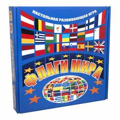 Настольные игры - Настольная игра Strateg Флаги мира на русском (709) (4820175991523)