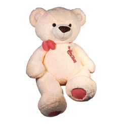 М'які тварини - М'яка іграшка Копиця Ведмедик Бублик світлий 110 см (00002-00)