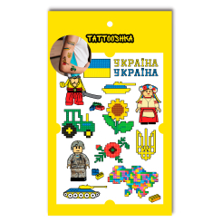 Косметика - Набір тату для тіла Tattooshka Український конструктор (LB-144) Косметика - Набір тату для тіла Tattooshka Український конструктор (LB-144)