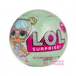 Куклы - Набор-сюрприз LOL Surprise S2 W2 Невероятный сюрприз (552543)