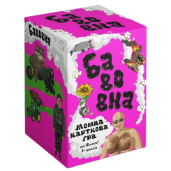 Настольные игры - Настольная игра Lord of Boards Хлопок (ХК3)