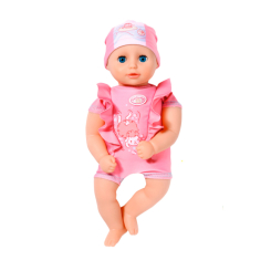 Пупсы - Пупс Baby Annabell Великолепное купание 30 см (707227)