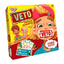 Настільні ігри - Настільна гра Danko toys VETO (VETO-01-01U)