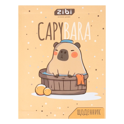 Щоденник шкільний ZiBi Kids Line Capibara (ZB.13912)